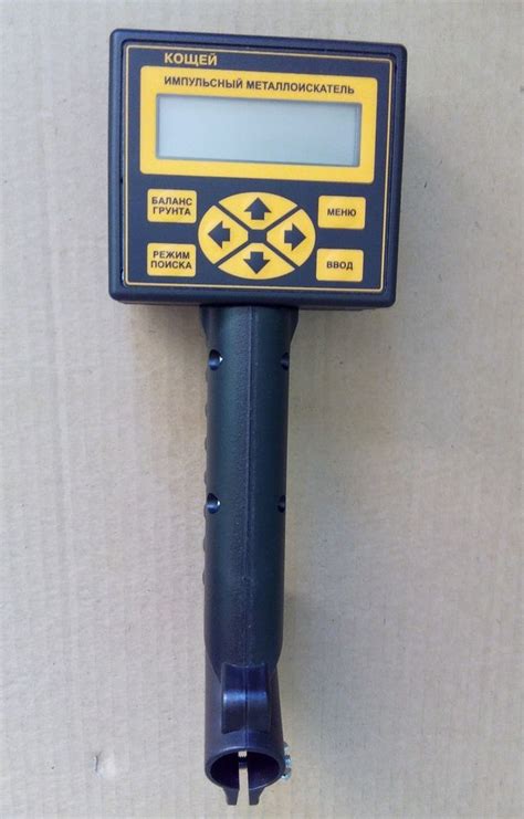 russian two box metal detector|russian metal detectors for sale.